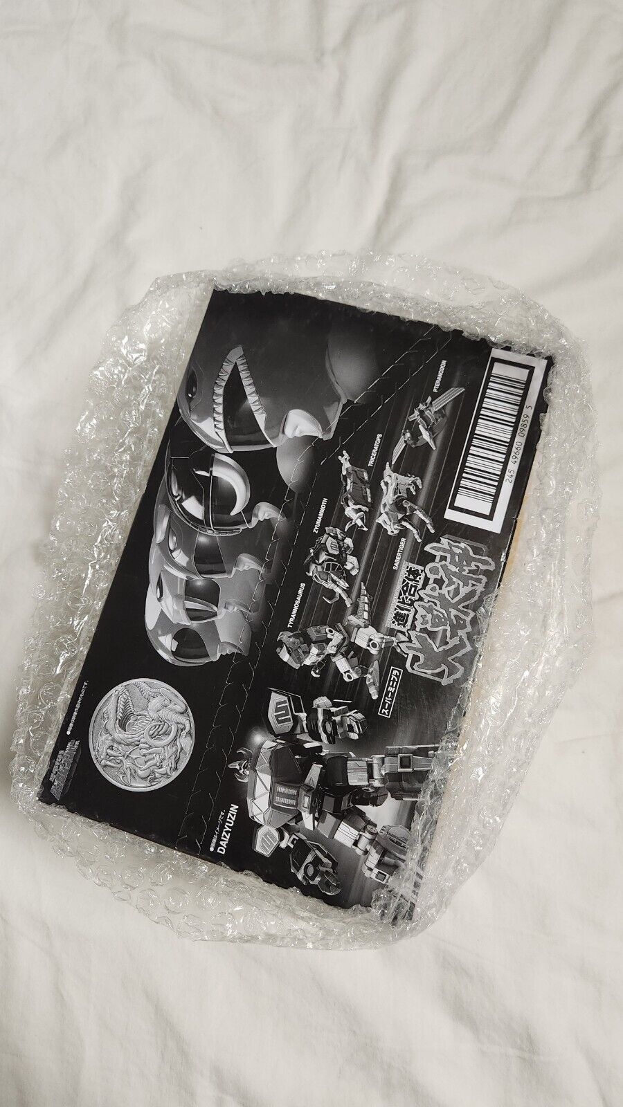 Megazord scale model kit Bandai Super Mini PLA Mighty Morphin Power Rangers